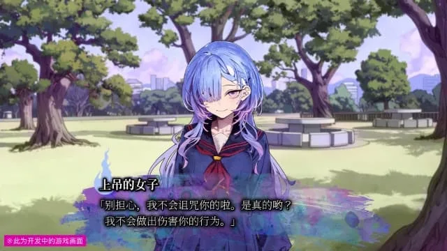 ss_d4a43136a9766c95ce3d6ae9f7694c2fed6e5437.1920x1080_WH_640x360px.jpg