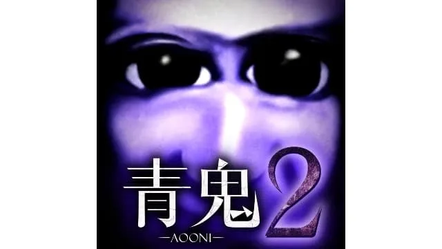 【Switch】青鬼2 Aooni2|官方中文|本体+1.0.2升补|60帧|- 关先生资源站