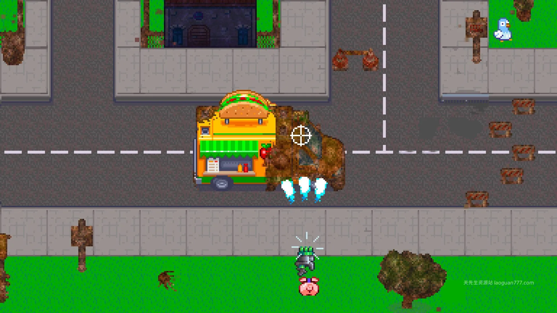 screenshot 5