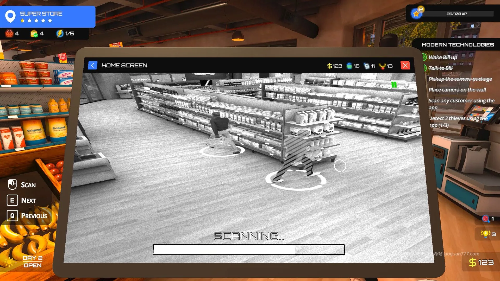 screenshot 2