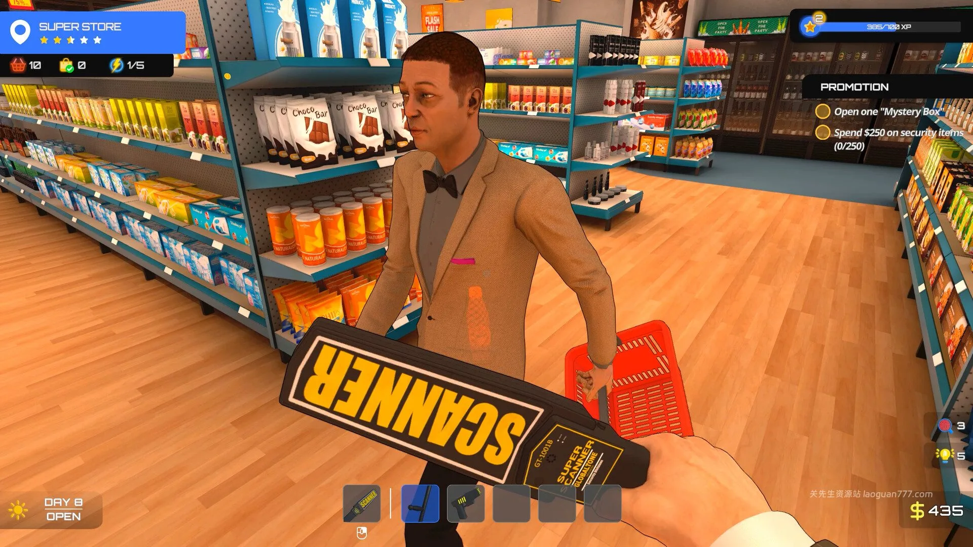 screenshot 5