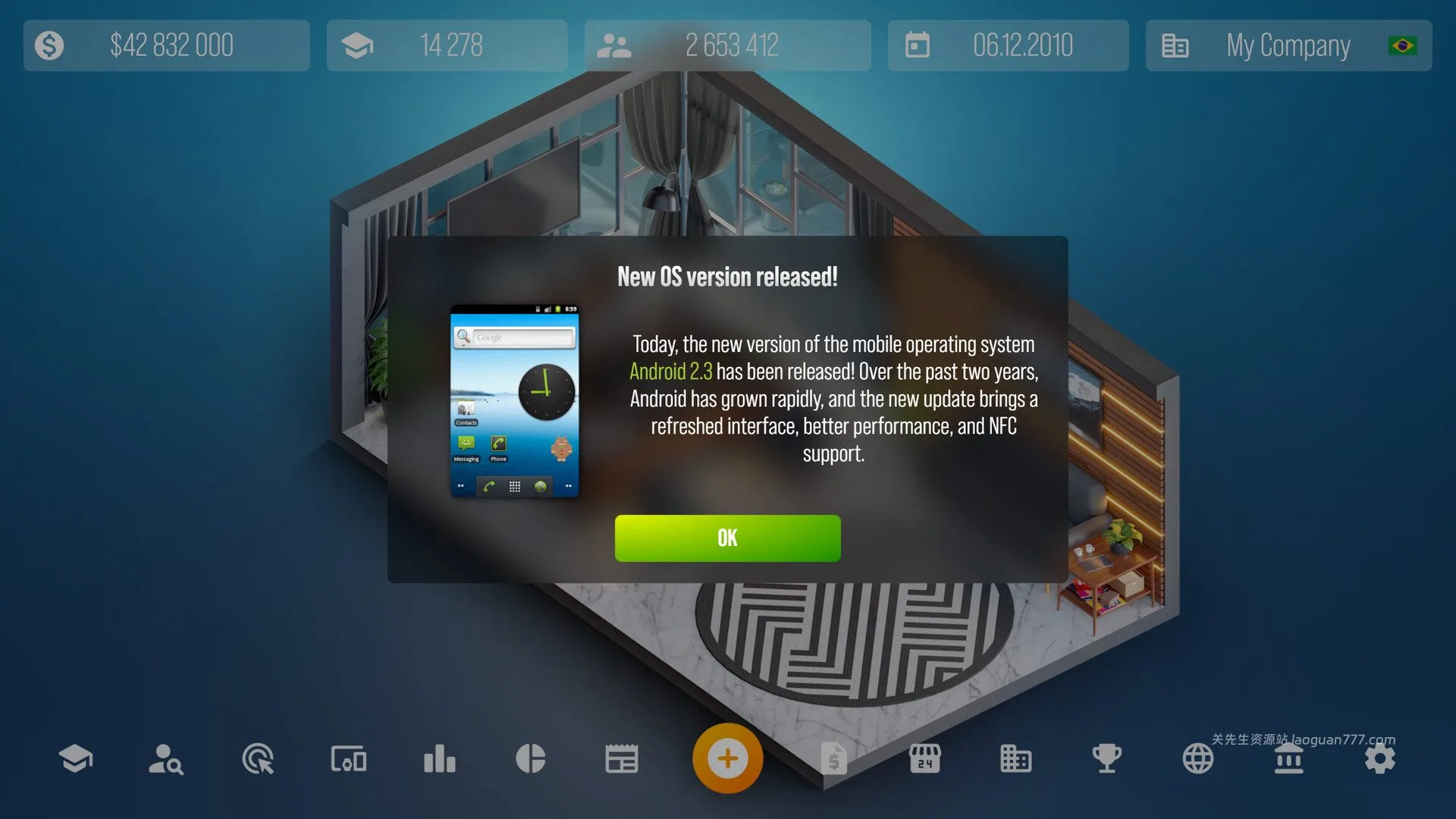 screenshot 5