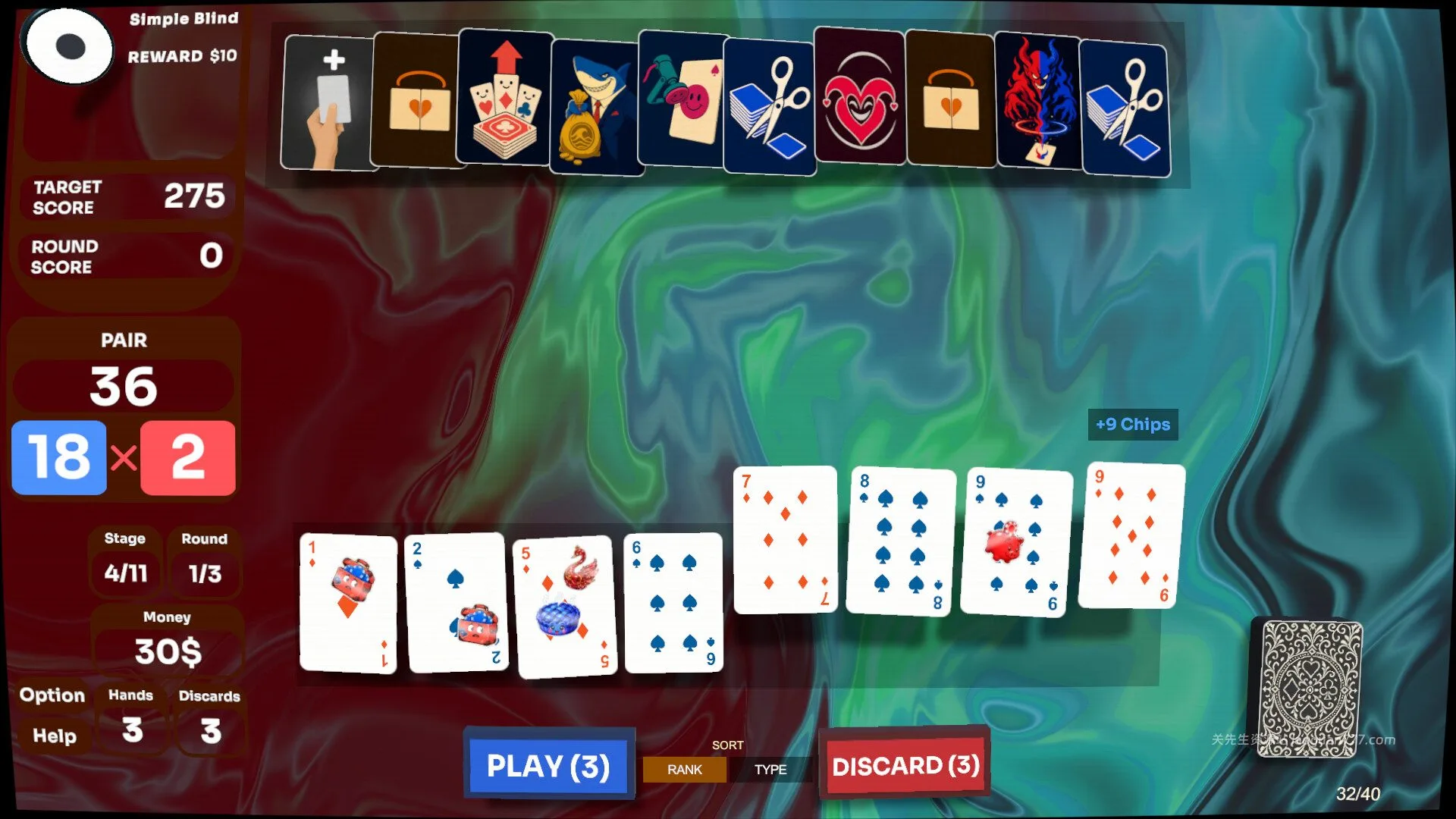 screenshot 1
