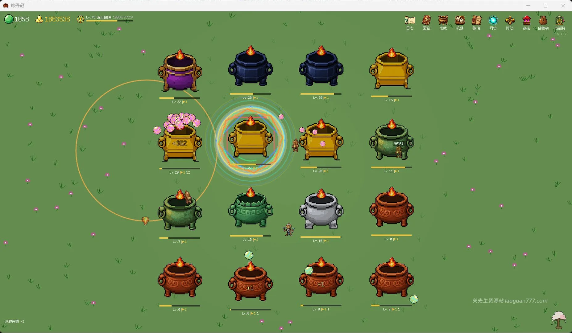 screenshot 1