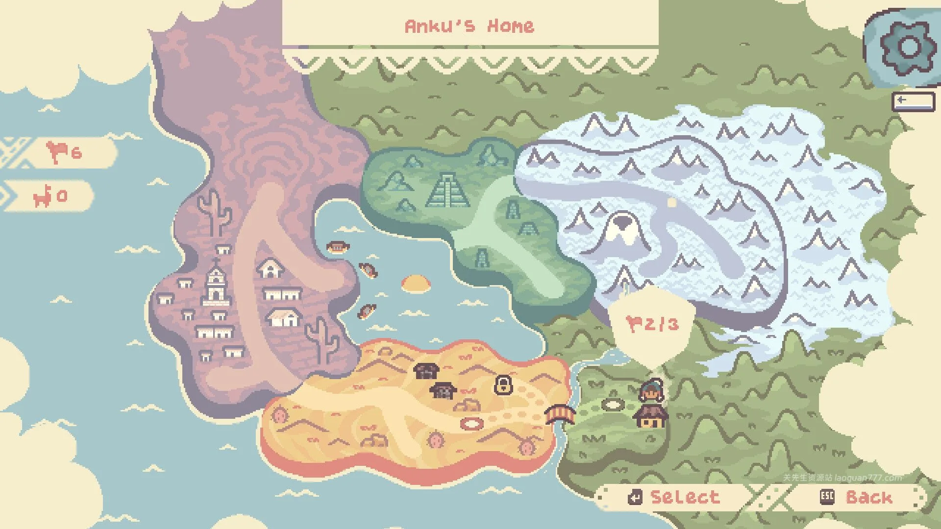 screenshot 1