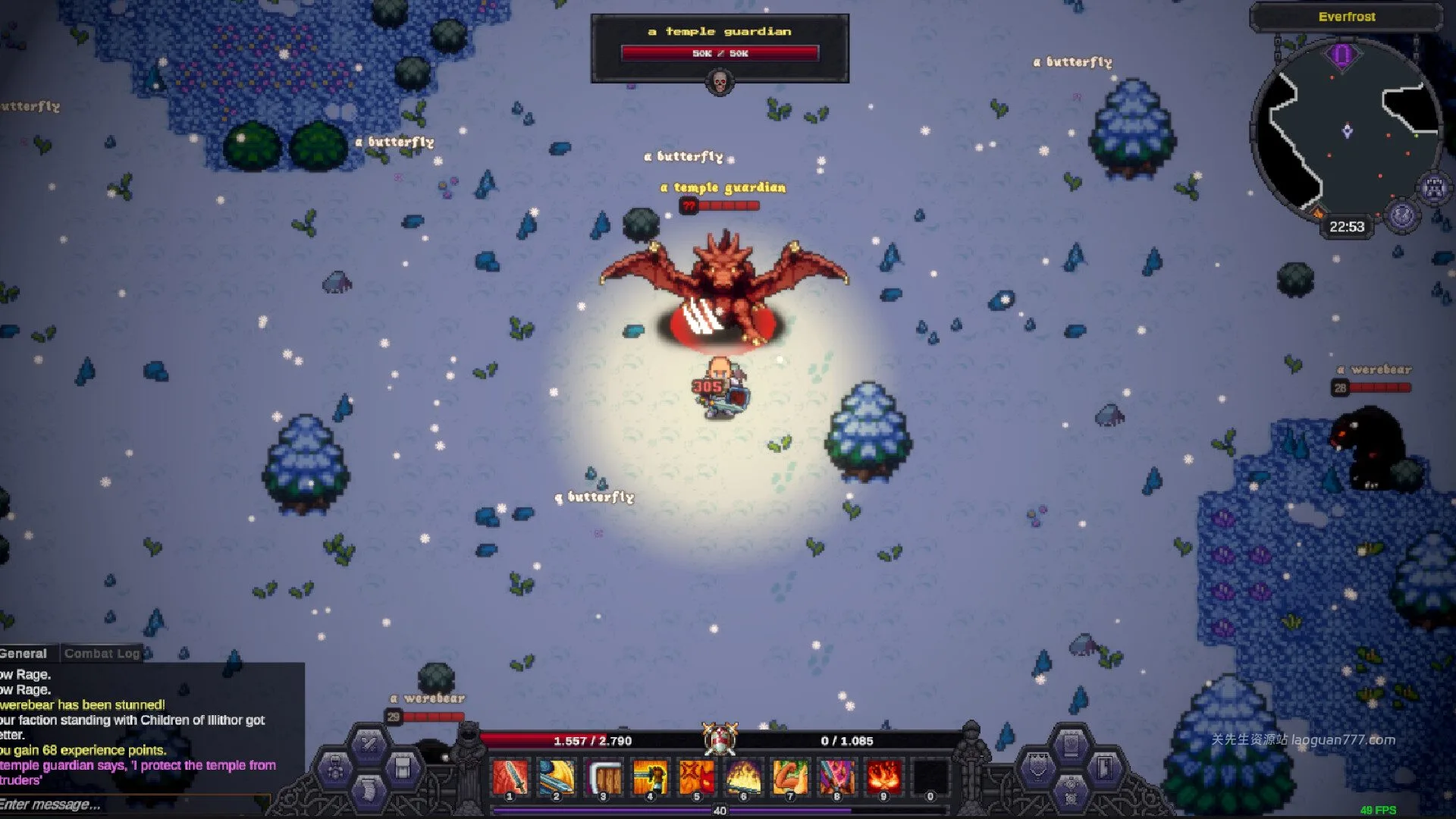 screenshot 3