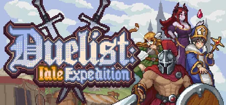 《幻想放置远征队》v1.0.11（Duelist Idle Expedition）官方中文|解压可玩- 关先生资源站