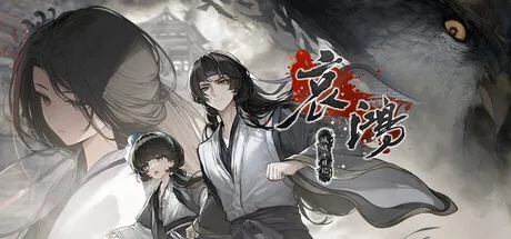 《哀鸿：城破十日记》v3.3（The Weeping Swan Ten Days of the Citys Fall）官方中文|解压可玩- 关先生资源站