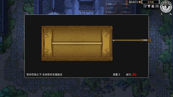 图片[5]- 《灵兽江湖》Build.25950135（BeastSaga）官方中文|解压可玩- 关先生资源站