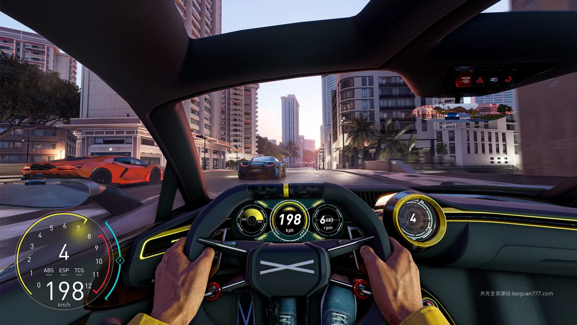 screenshot 3