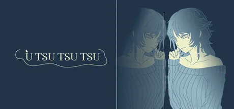《半梦半醒，走走停停》Build.25706167（U TSU TSU TSU）官方中文|解压可玩- 关先生资源站