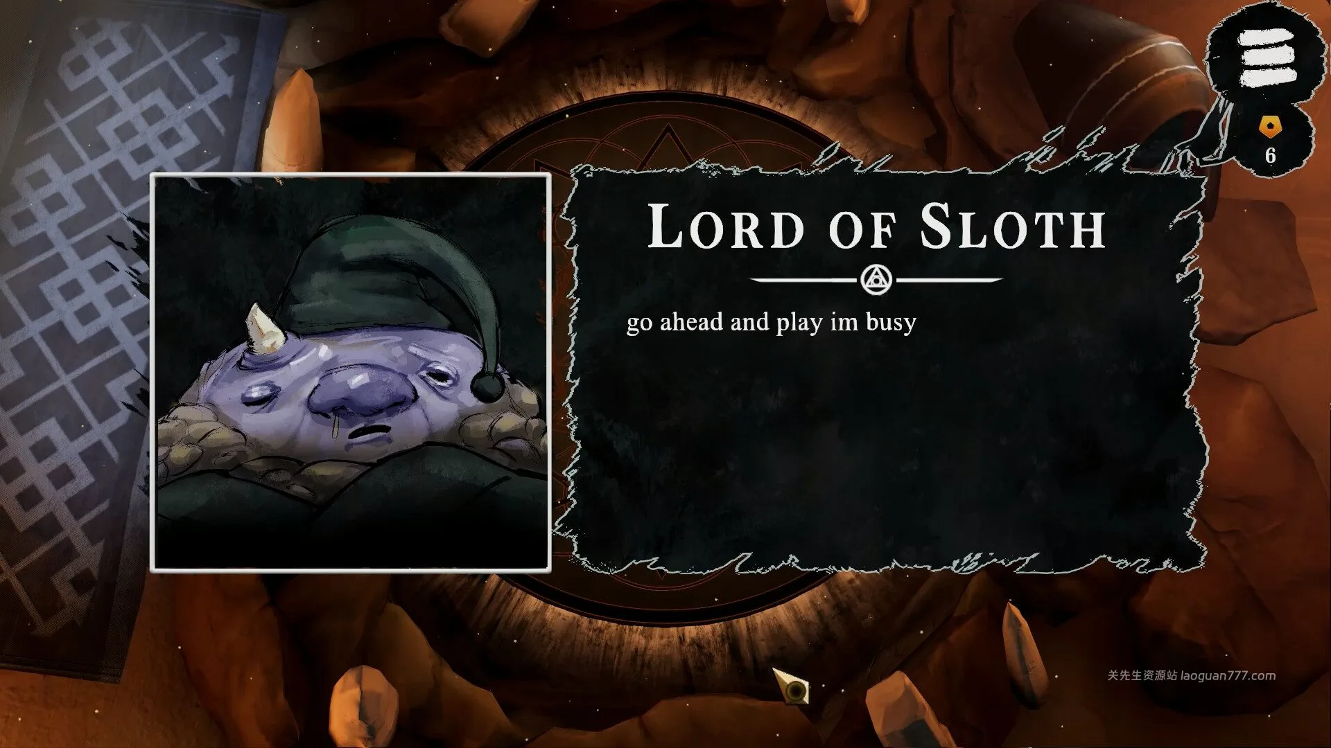 screenshot 3