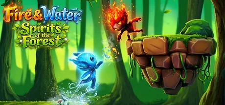 《火与水：森林的精灵们》Build.25997750（Fire and Water Spirits of the Forest）官方中文|解压可玩- 关先生资源站