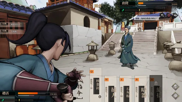 图片[2]- 《活侠传》v1.0.6000.3（Legend of Mortal）官方中文|解压可玩- 关先生资源站