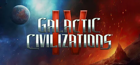 《银河文明4：超新星》v20261013（Galactic Civilizations IV: Supernova）全DLC|单机+联机|官方中文|解压可玩- 关先生资源站