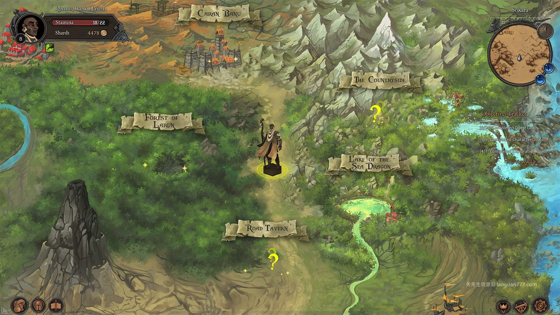 screenshot 1