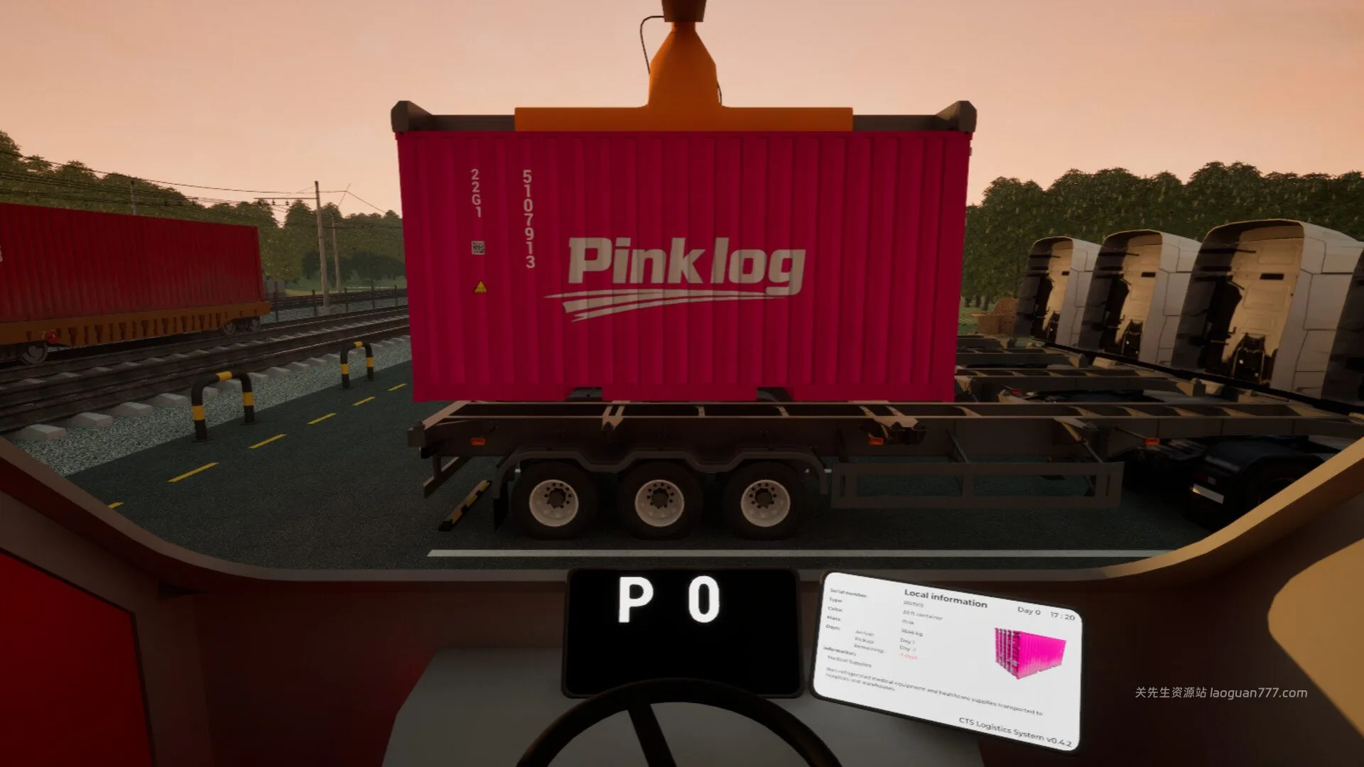 screenshot 4