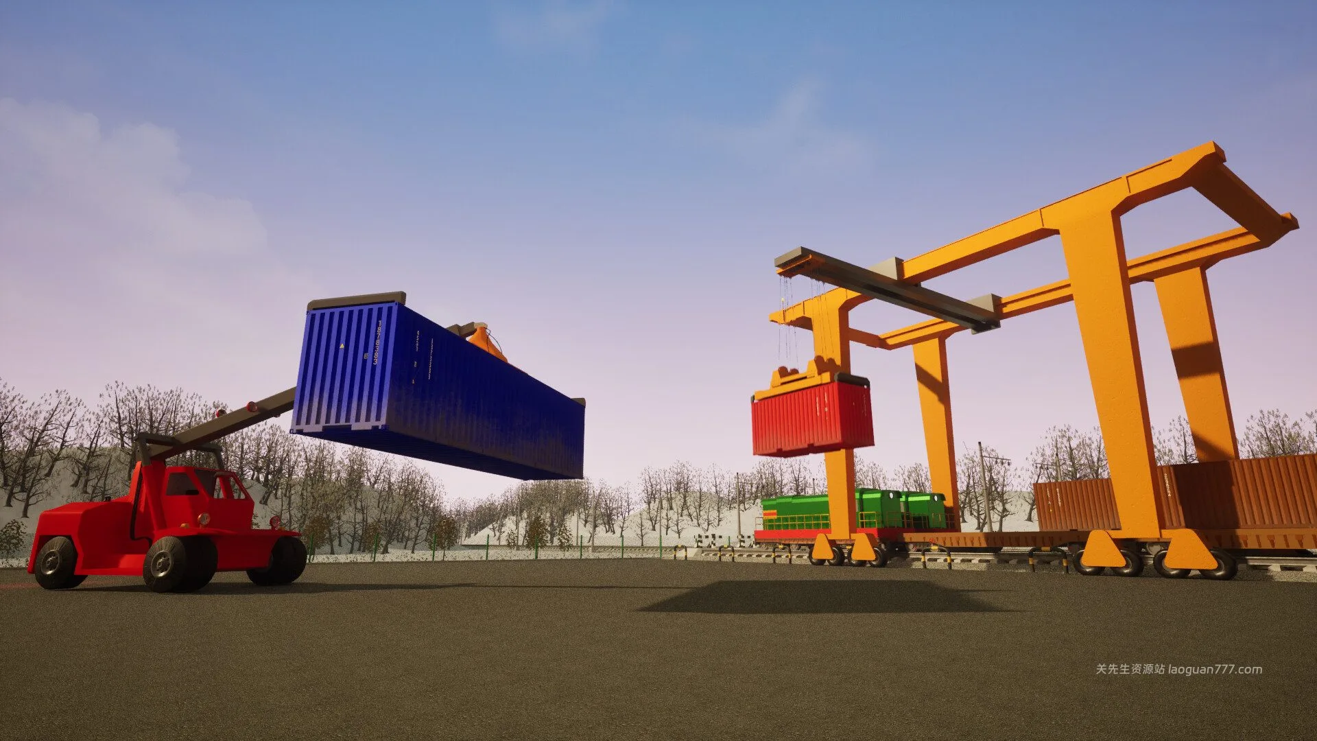 screenshot 5