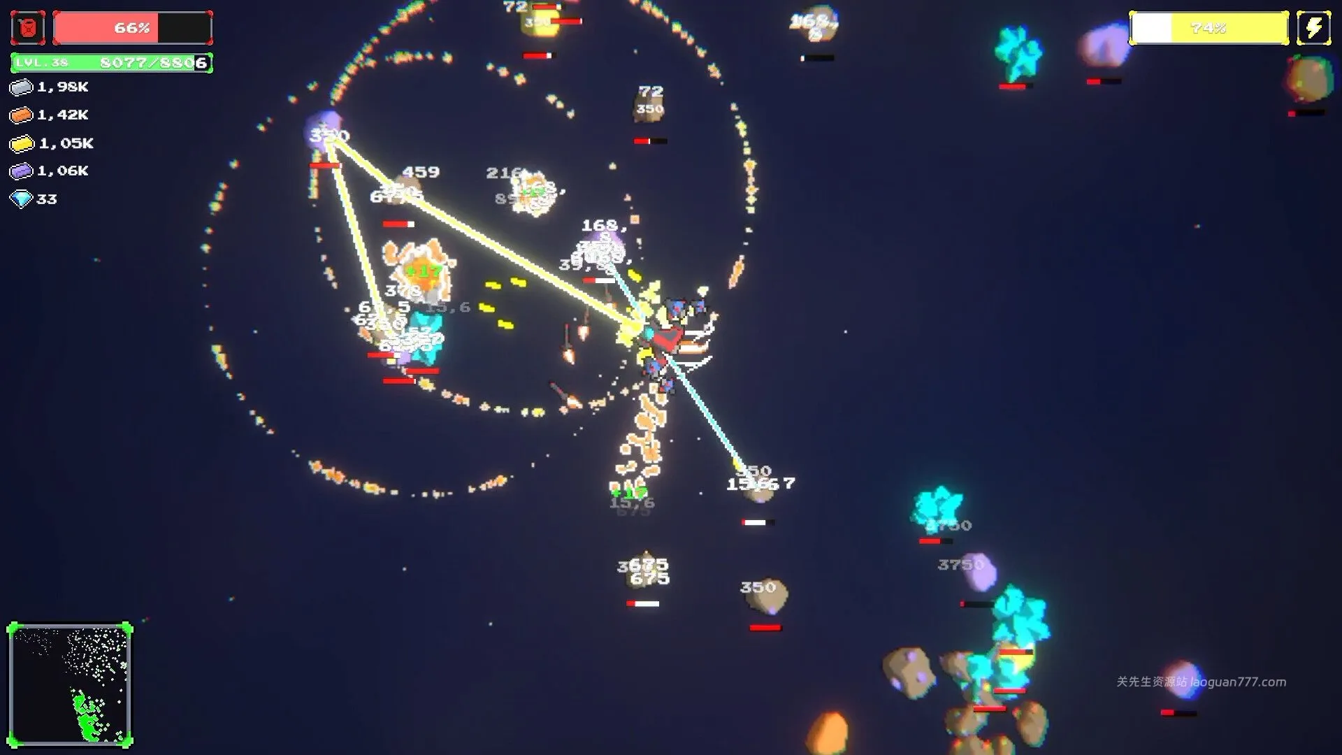 screenshot 4