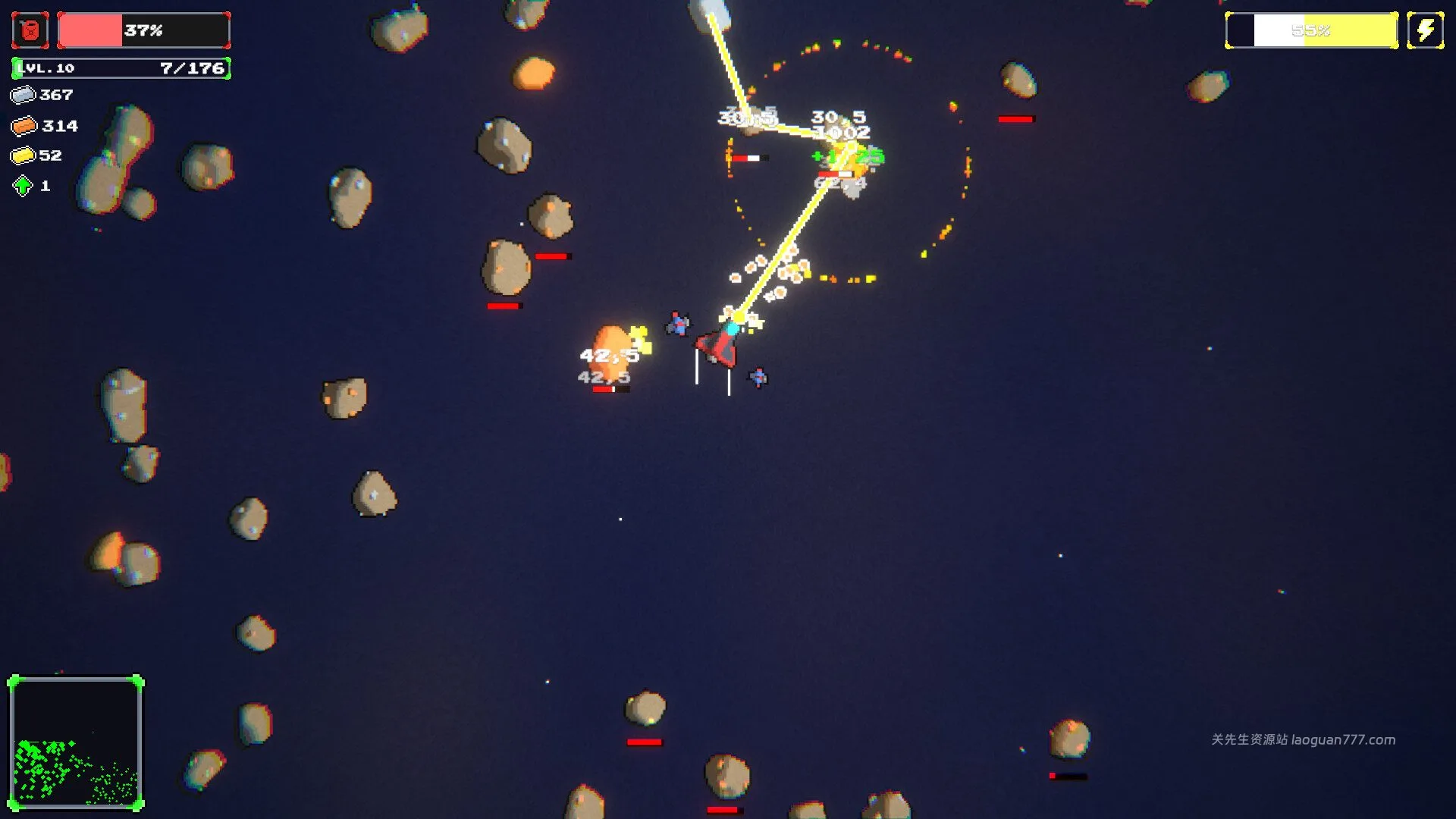 screenshot 5
