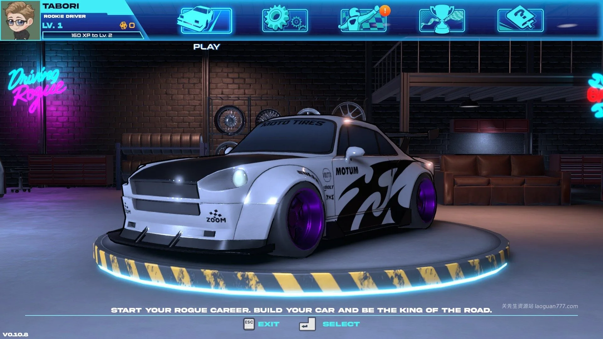 screenshot 4