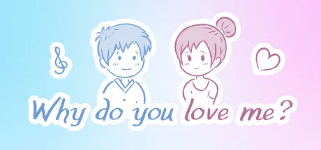 游戏