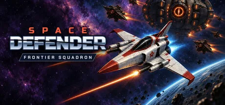 《太空防御者》Build.25916049（Space Defender Frontier Squadron）官方中文|解压可玩- 关先生资源站
