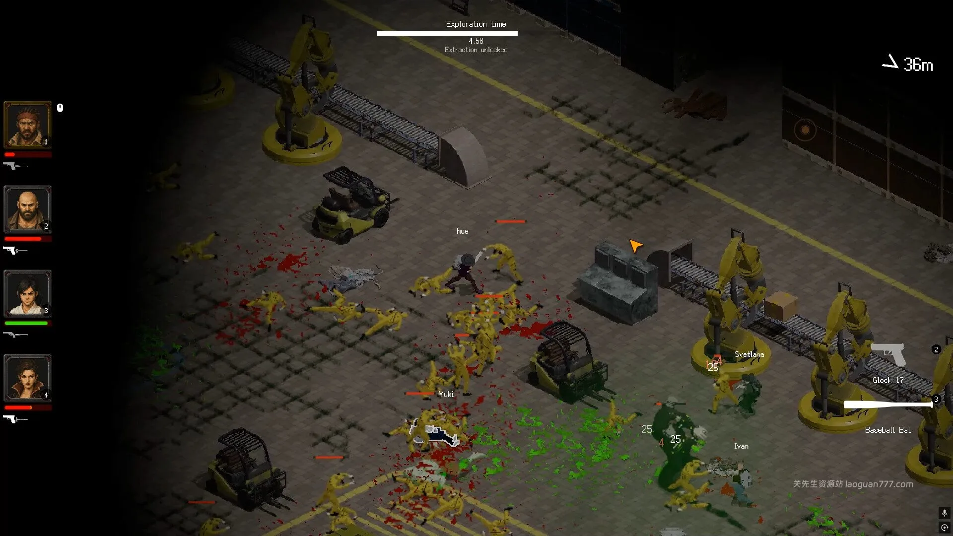 screenshot 5