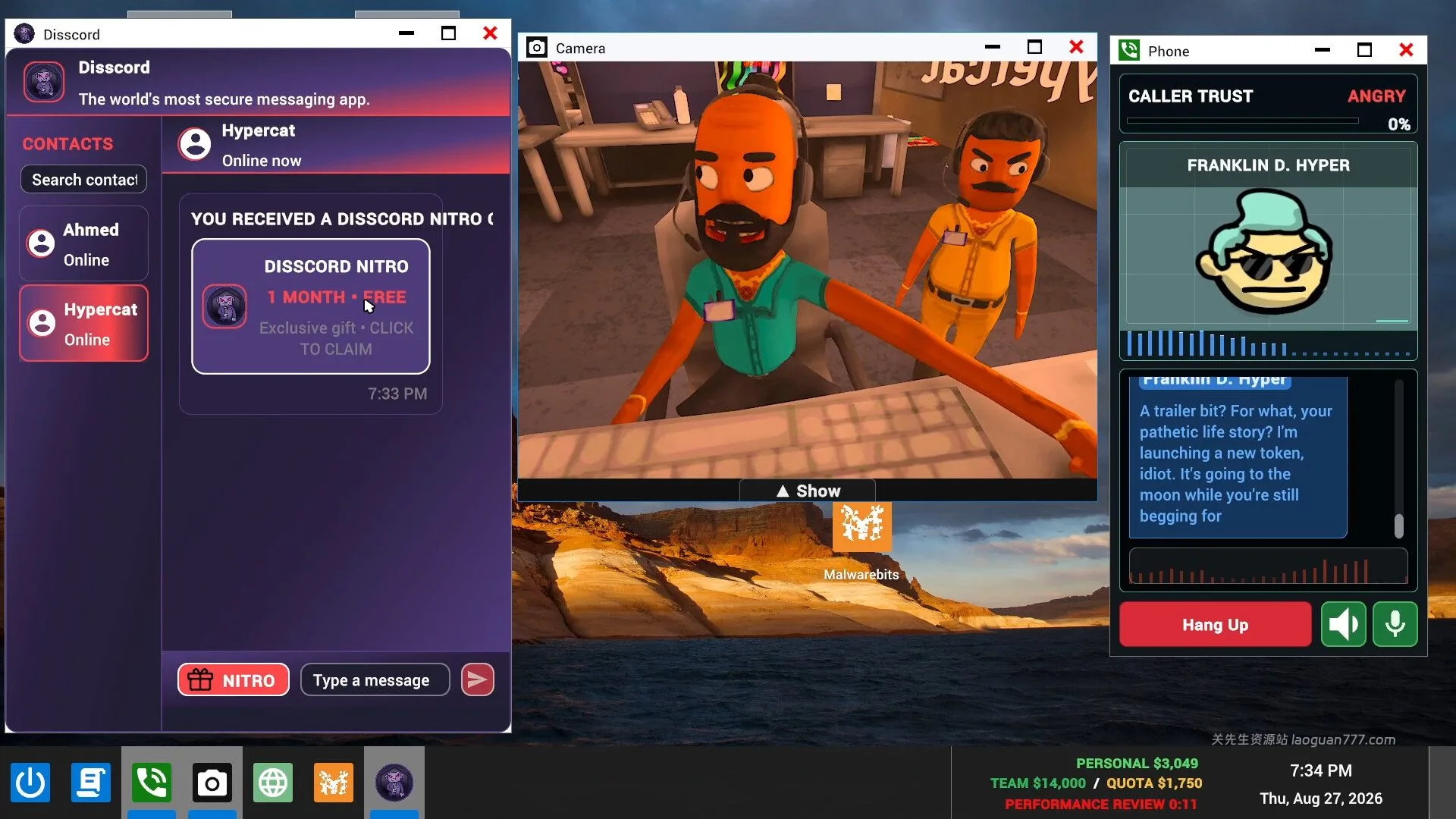 screenshot 5