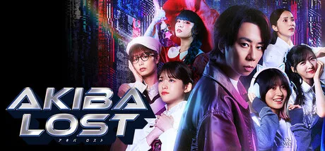 《秋叶原迷踪》Build.26076030（AKIBA LOST）官方中文|解压可玩- 关先生资源站