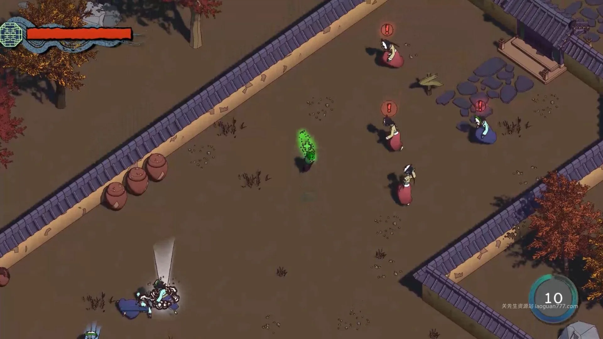 screenshot 3
