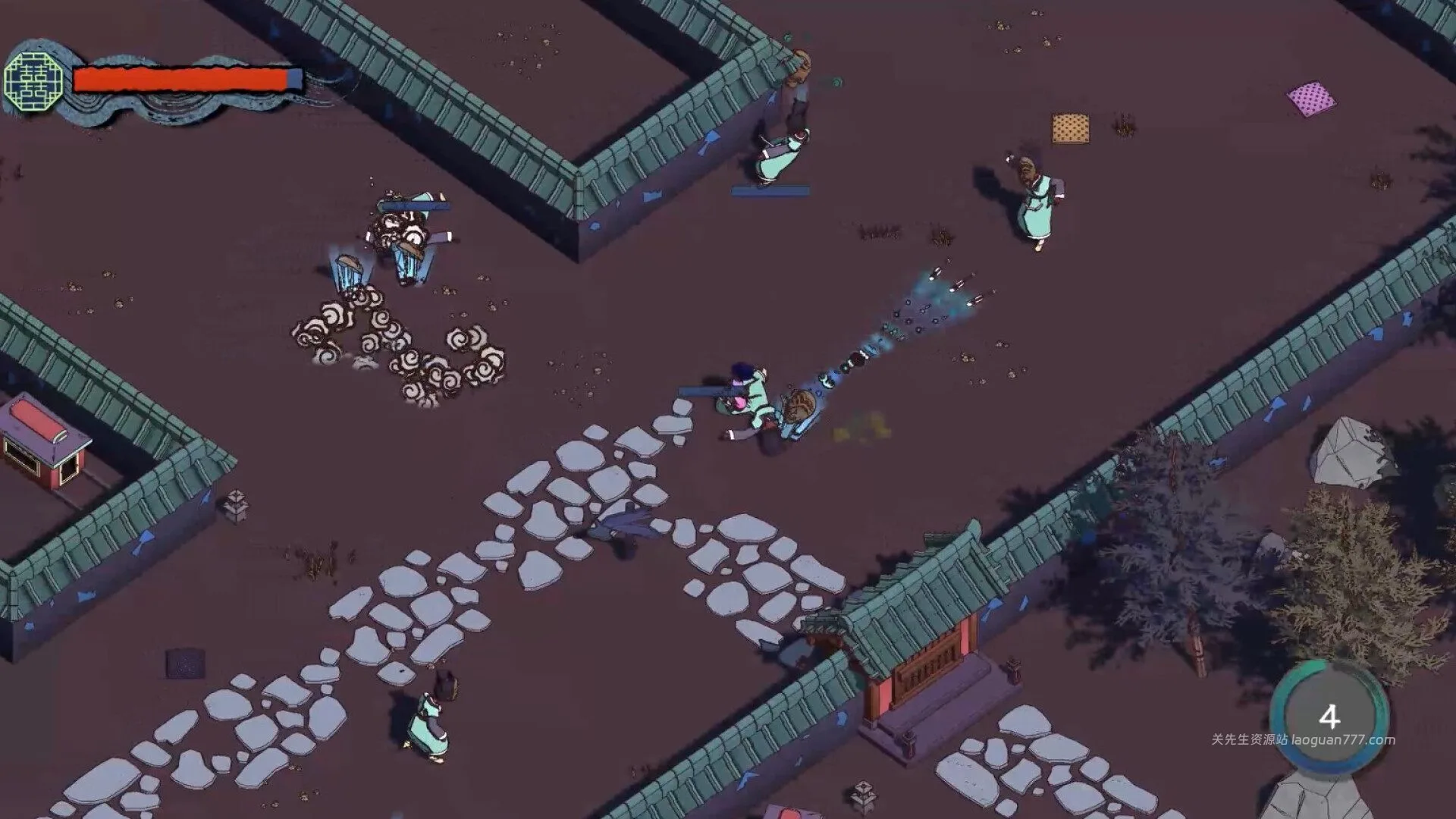 screenshot 4