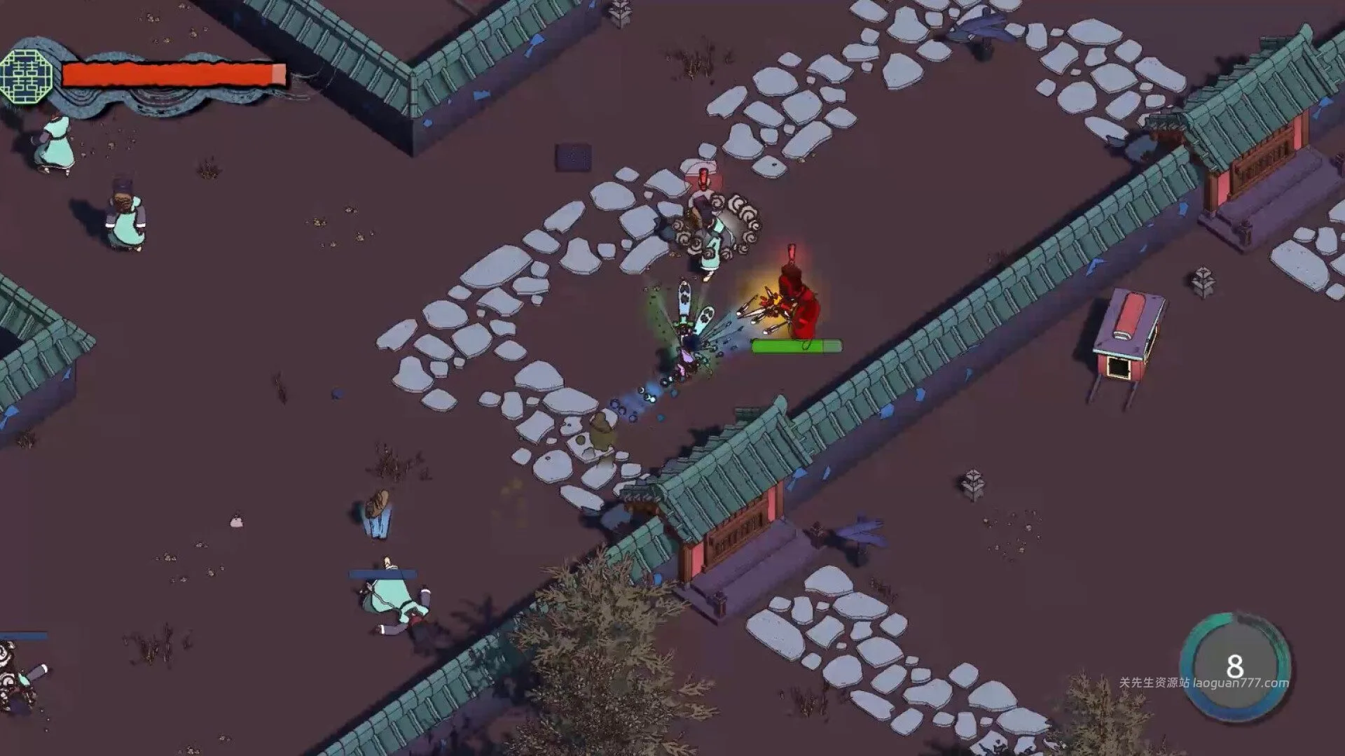 screenshot 5
