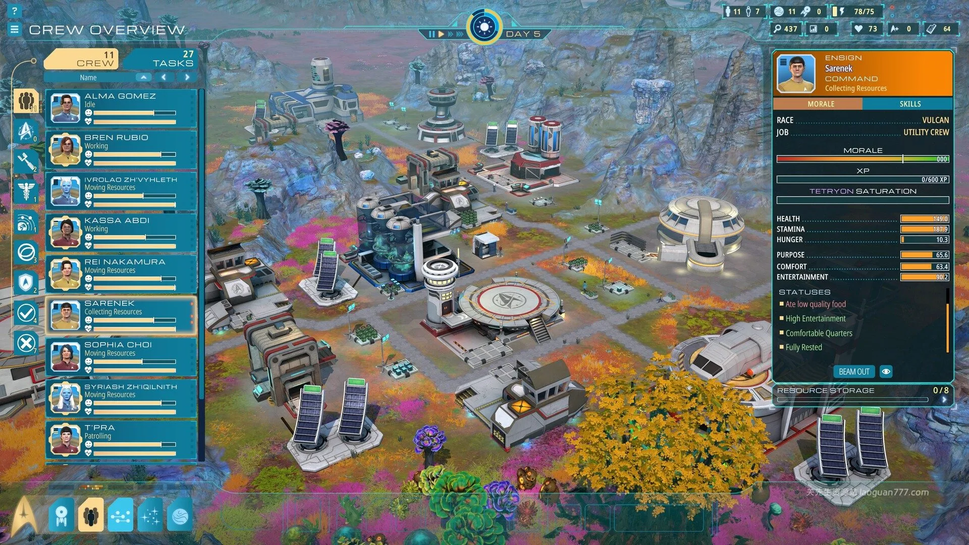 screenshot 2
