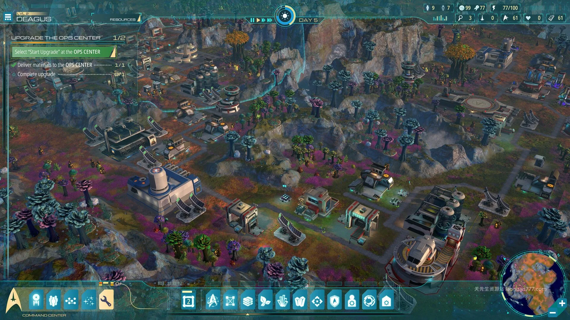 screenshot 5