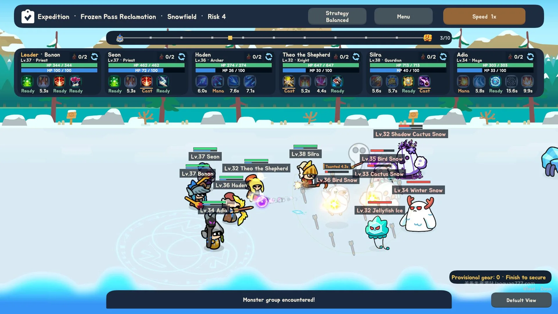 screenshot 1