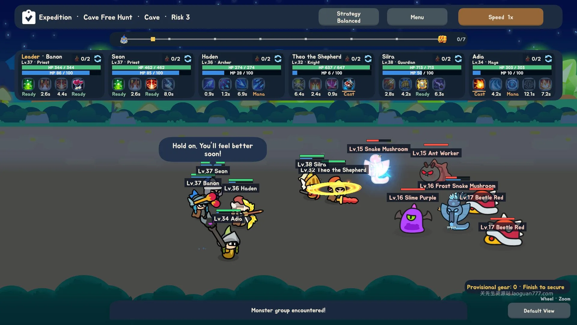 screenshot 4