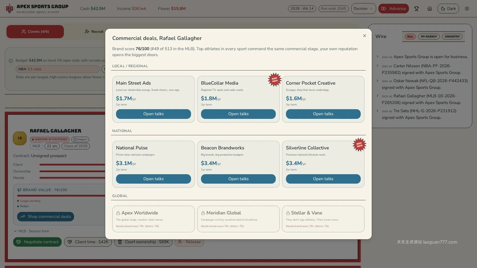screenshot 5