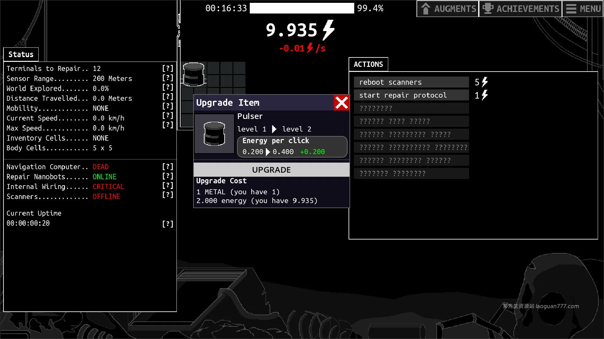 screenshot 1