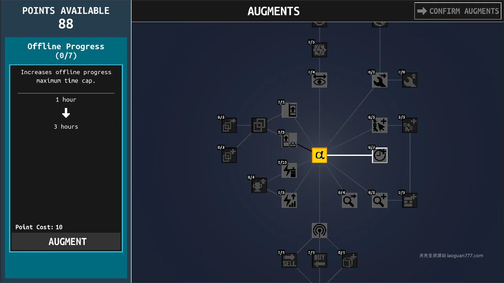 screenshot 3