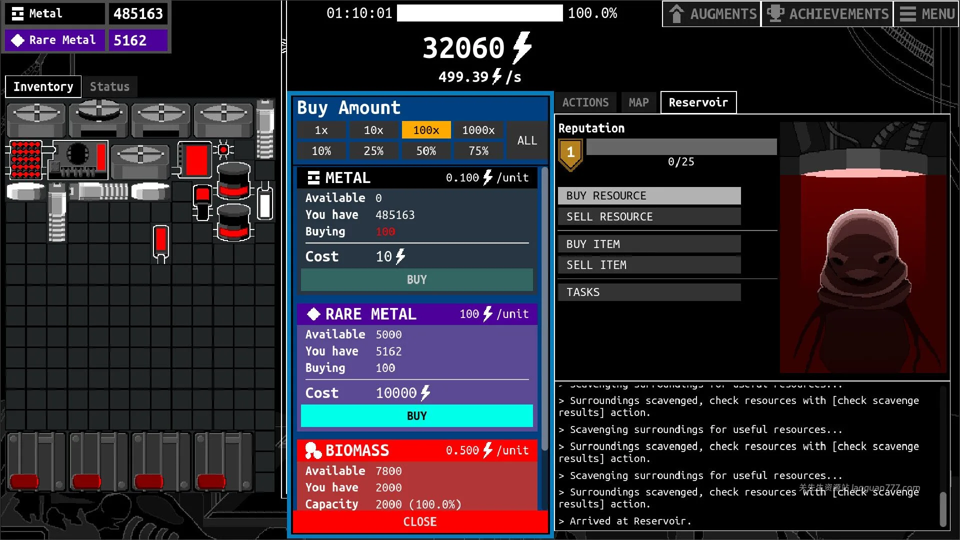 screenshot 4