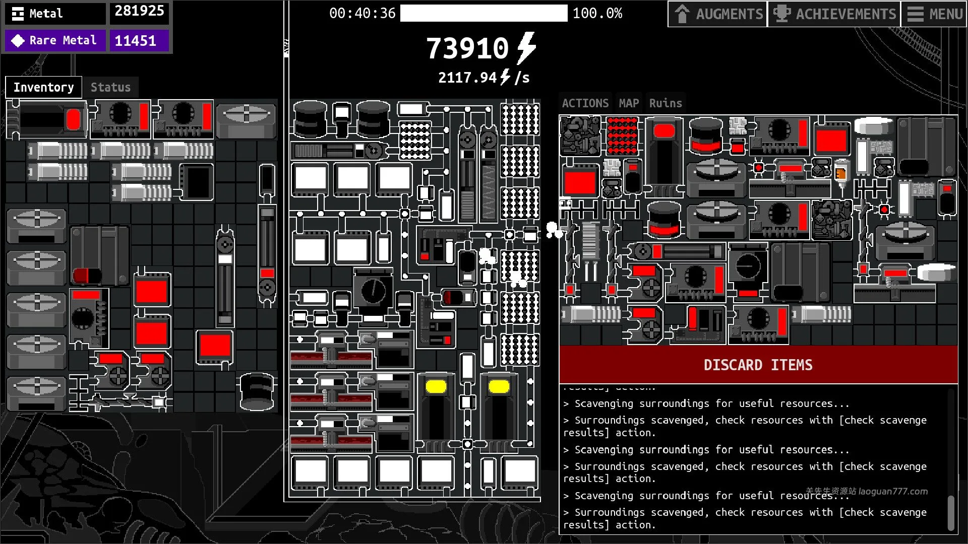 screenshot 5