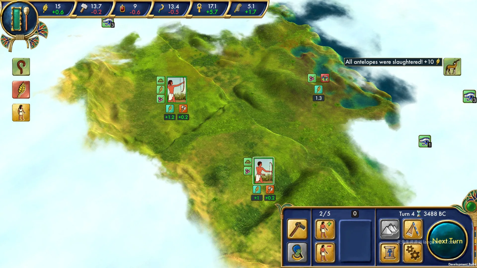 screenshot 5
