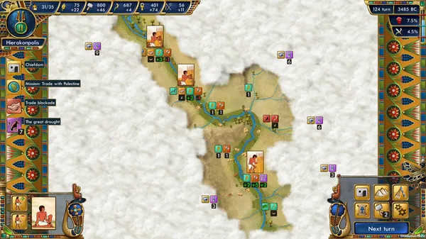 图片[2]- 《史前埃及》Build.25035411（Predynastic Egypt）官方中文|解压可玩- 关先生资源站