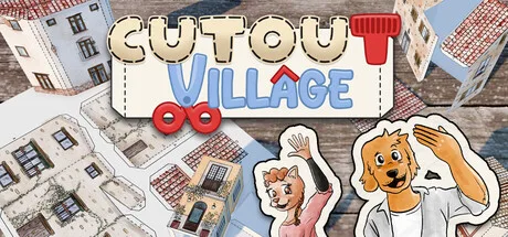《纸艺小镇》Build.25749682（Cutout Village）官方中文|解压可玩- 关先生资源站