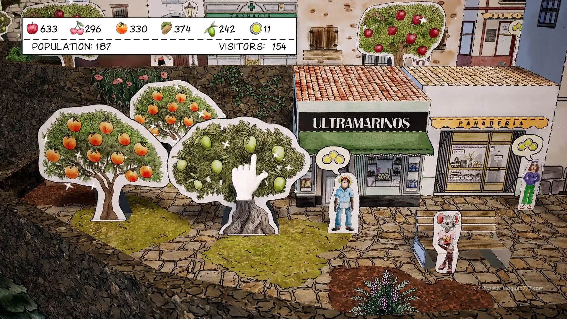 screenshot 1