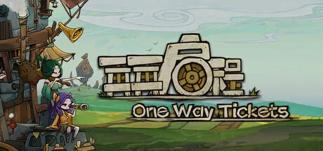 《再再启程》Build.26156134（One Way Tickets）官方中文|解压可玩- 关先生资源站