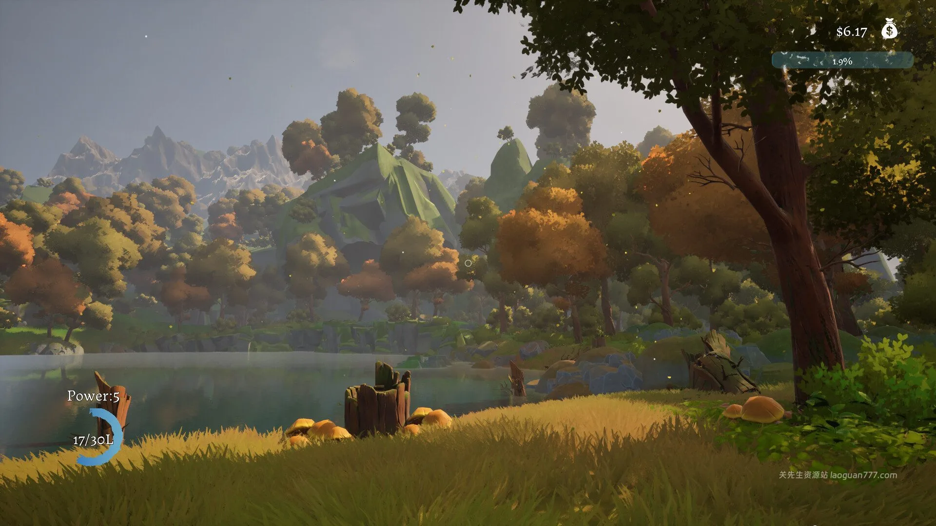 screenshot 4