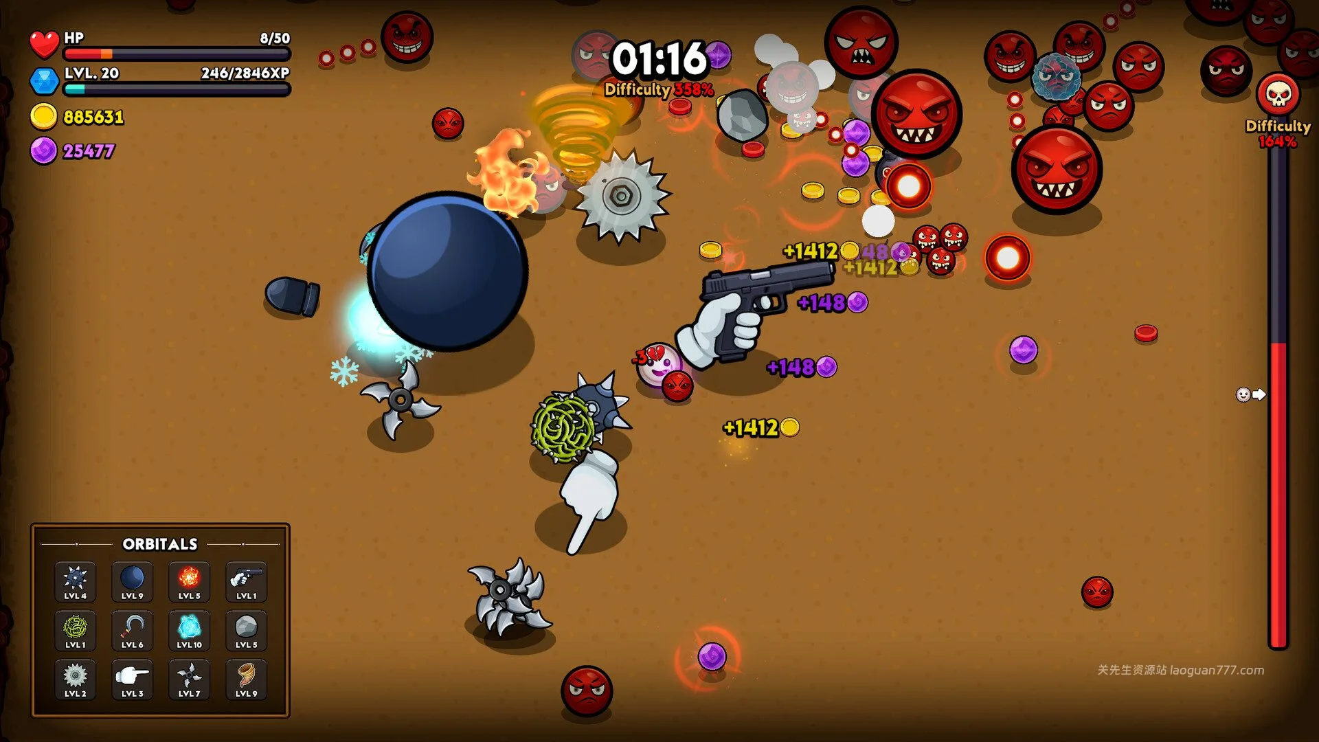 screenshot 3