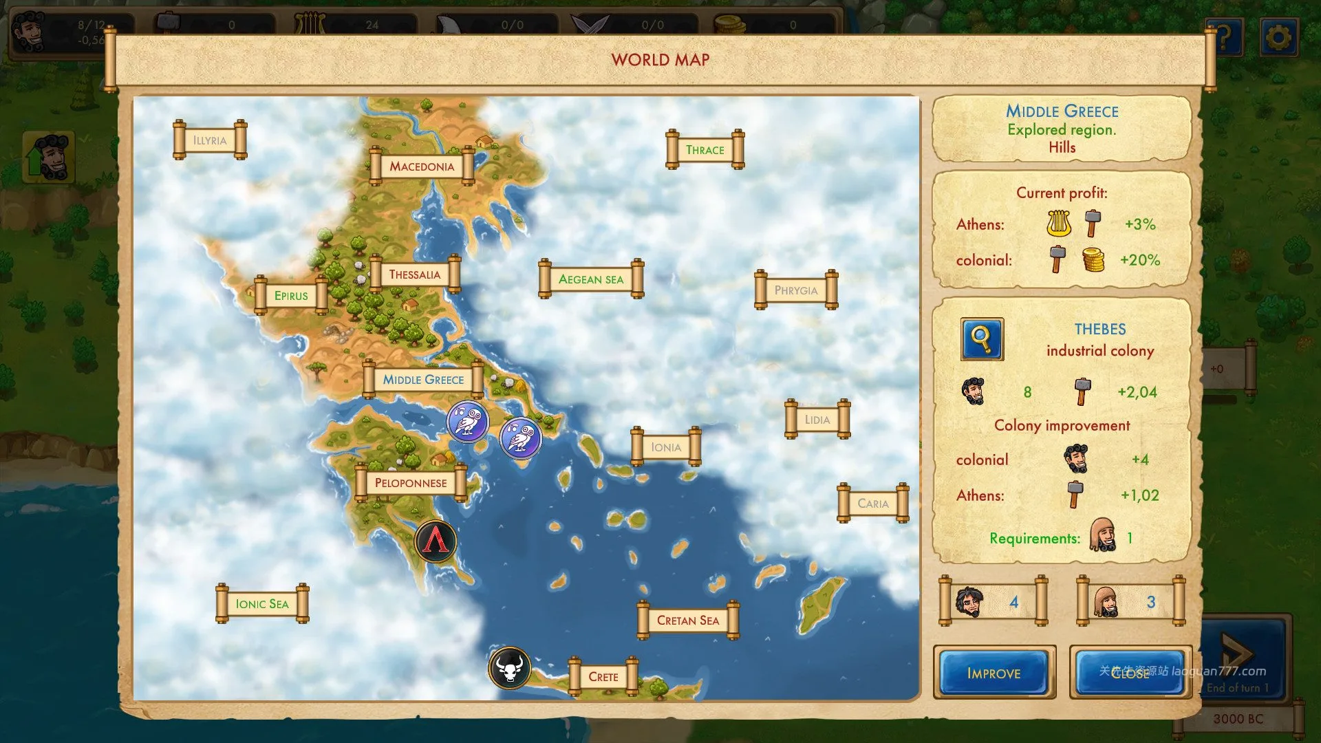 screenshot 3